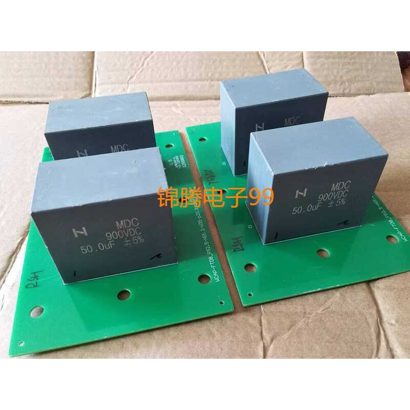 2 pieces per board/20 yuan HJC Huarong 50UF 900V Platinum Tube ...