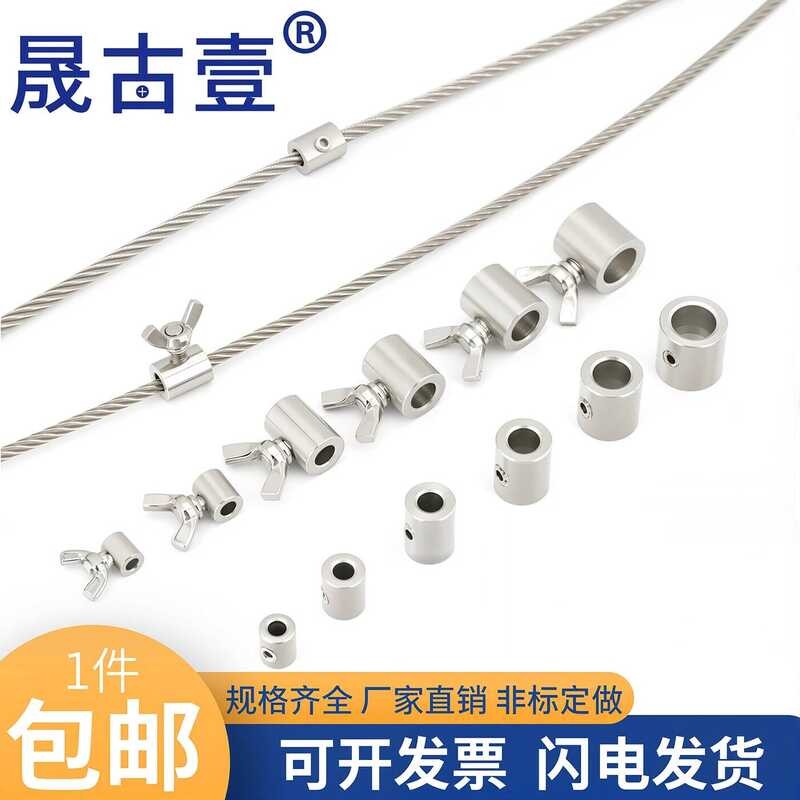 304 Stainless Steel Buckle Hand-Twisted Wire Rope Single Strand ...