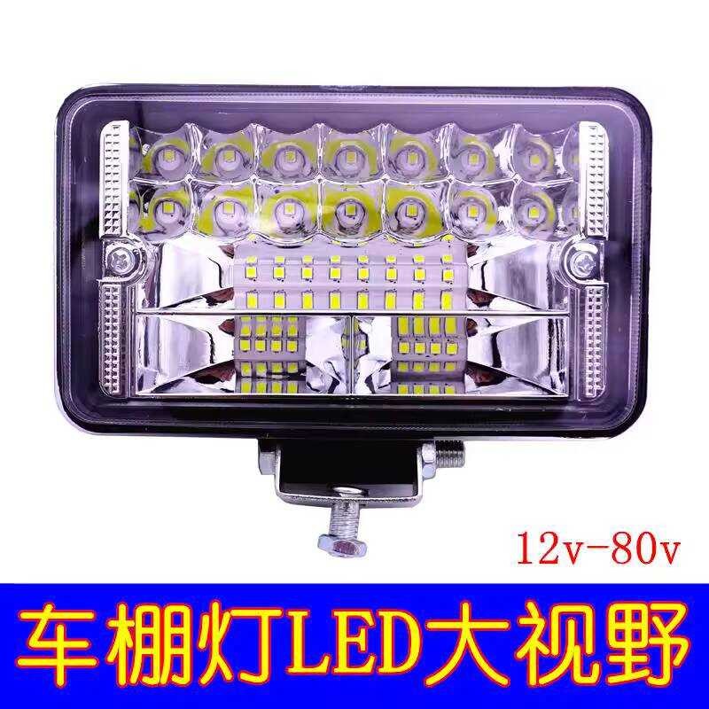 Loader Work Forklift Canopy Cargo Box Light Front Headlight LED 12V 24V ...