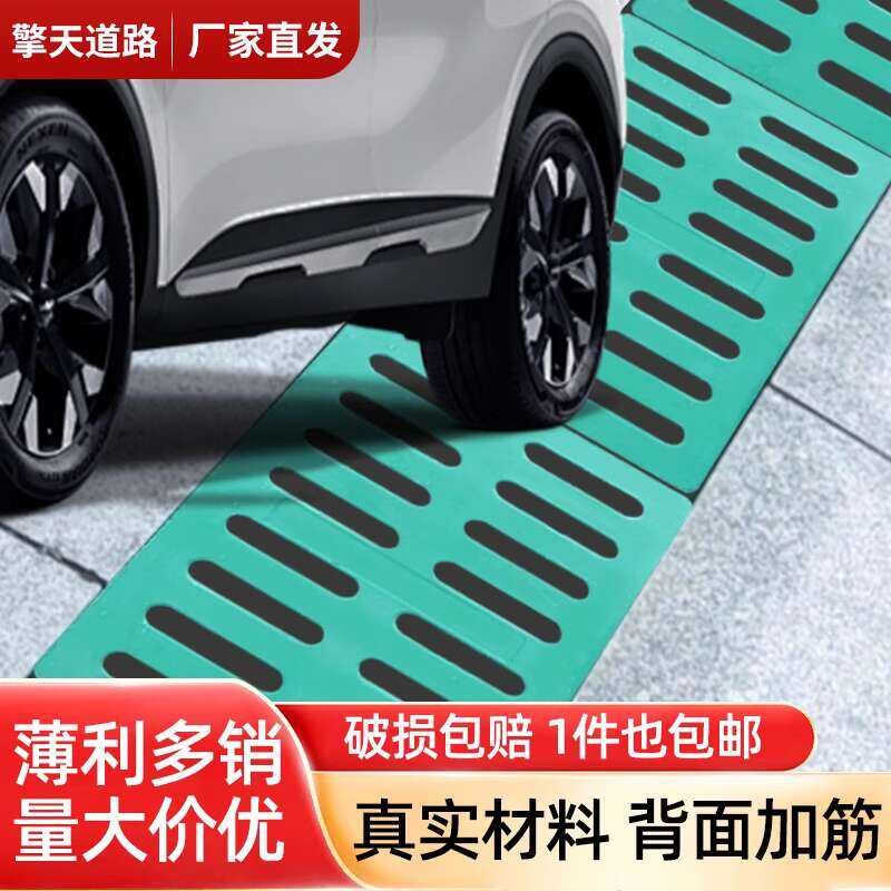 Composite Resin Sewer Square Drain Manhole Rectangular Cover Board ...