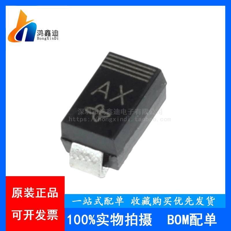 CODCOD Unidirectional TVS Transient Suppression Diode SMAJ10A SMA 10V ...