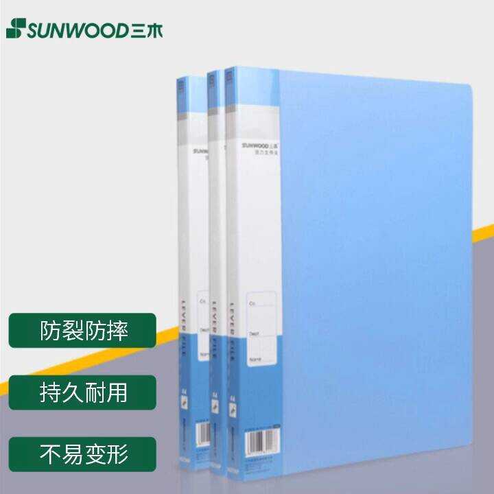 SUNWOOD Single and Double Strong File Folder/Dossier Exam Paper Long ...