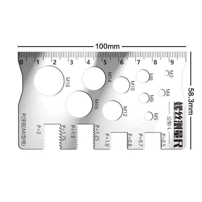 New 304 Stainless Steel Screw Measuring Ruler Set Precision Thread ...
