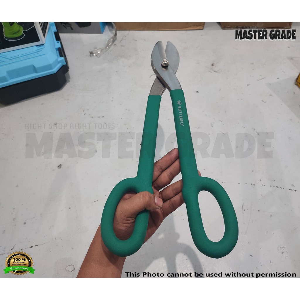 BUTTERFLY Tools Tin Snip 16''Scissors for Cutting Metal Sheets, Gunting ...