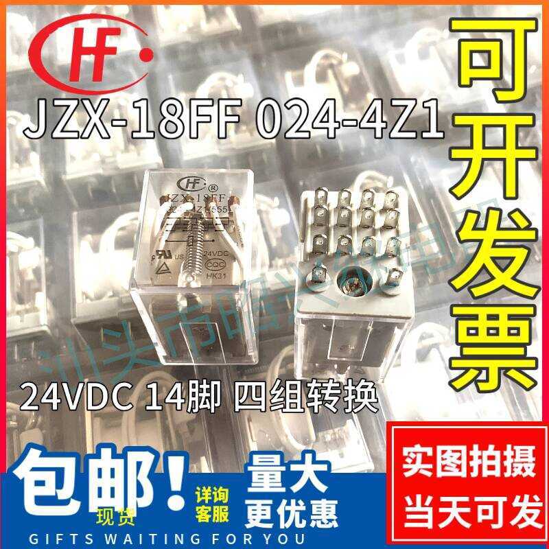 PLN-37419 ( Brand: IMPRESSION ) main image 0