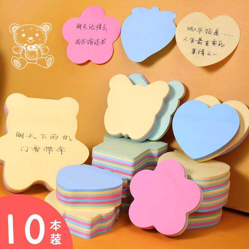 N Times Post Paper Note Heart-shaped Memo Book Cute Girl Self-adhesive ...