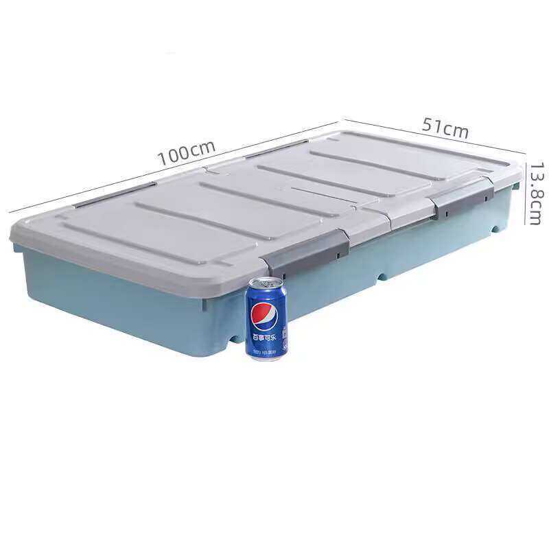 Shitong with Wheels Flat Organizer Flip-Top Storage Box 1.0m Extended ...