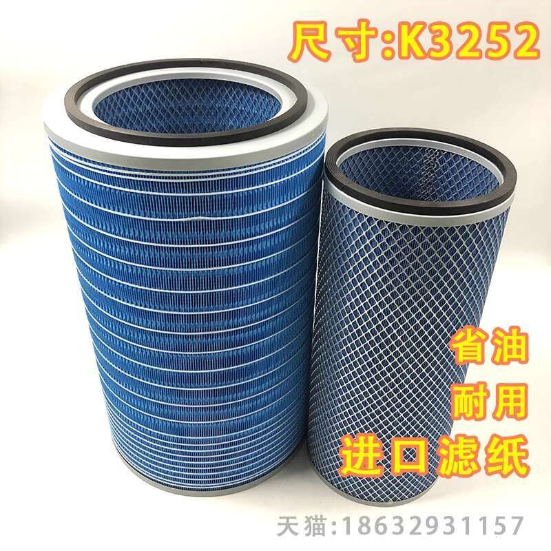 Compatible with Shaanxi Automobile Delong F3000 Valin Element Balong ...