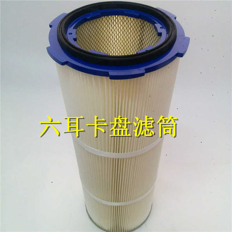 3566mm Cylindrical Steel Plant Fan Polyester Fiber Non-woven Fabric ...