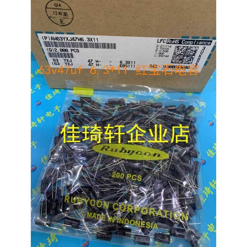 Direct Insertion Imported Aluminum Electrolytic 63v47uf 6.3*11 Rubycon ...