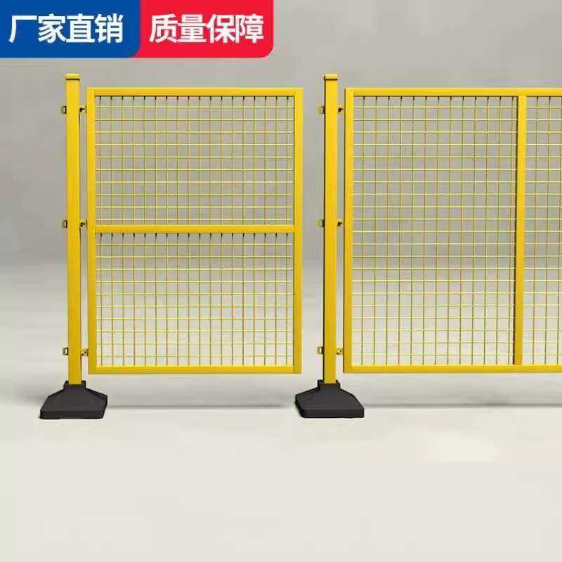 Worker Warehouse Workshop Isolation Equipment Guardrail Sorting Barrier ...