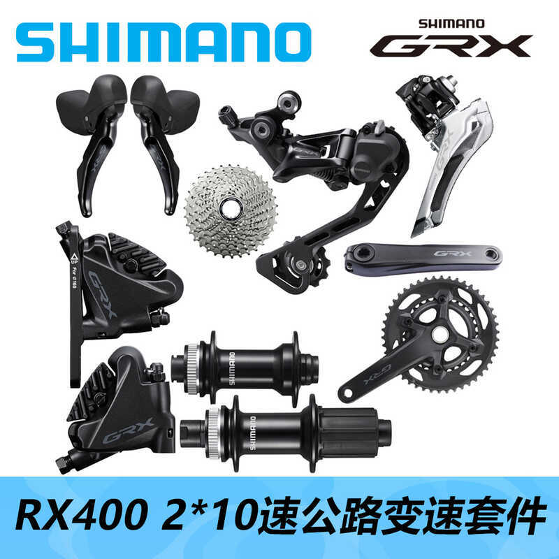 Shimano Grx Rd Rx400