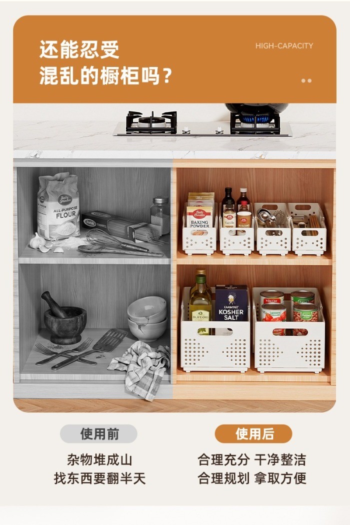 Household Scalable Storage Basket | Student Desktop Expandable Crate ...