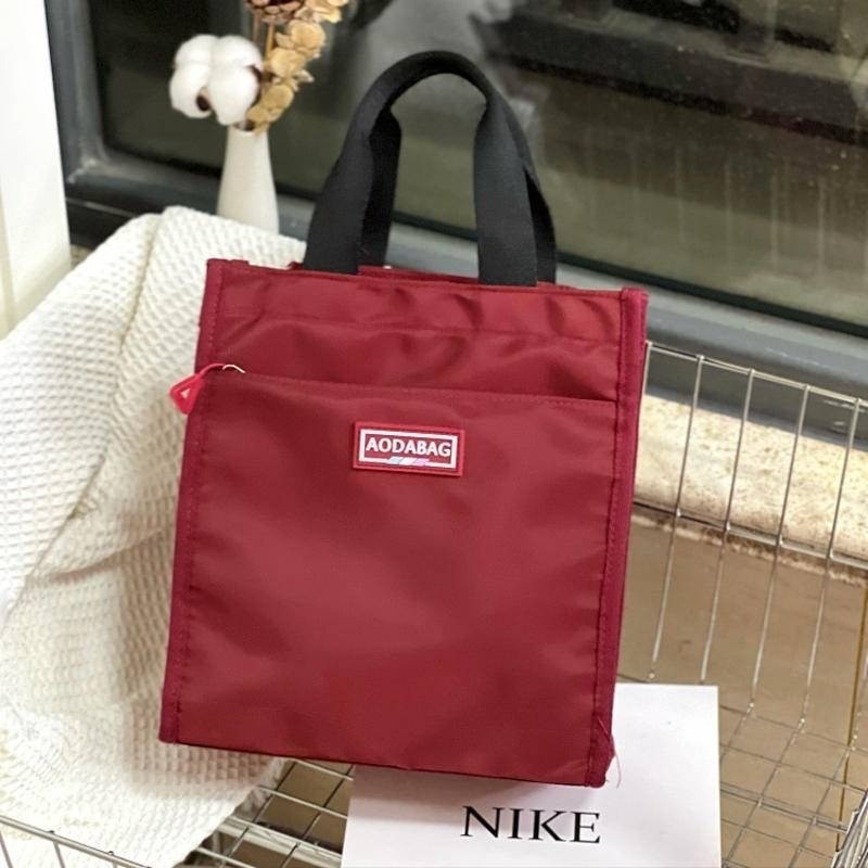 New Forest Series Colored Handheld Lunch Box Bag for Work, Handheld ...