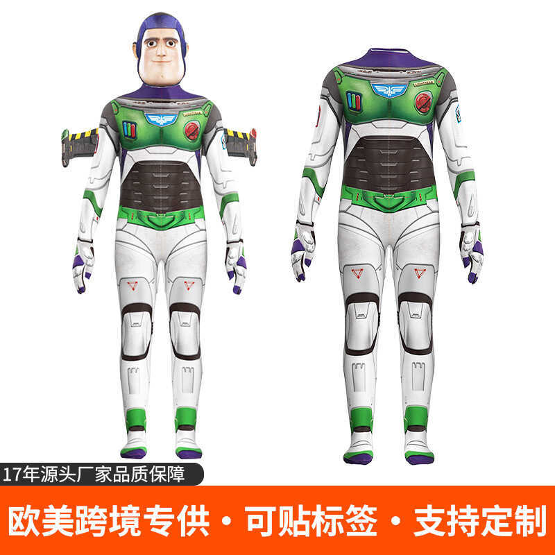 Toy Story Children's Cosplay Costume Buzz Lightyear Halloween Cosplay ...