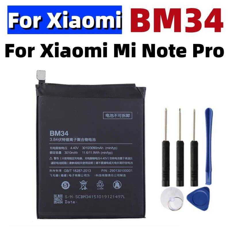 Da Bm34 2 New High Quality Battery For Xiaomi Mi Note Pro 4Gb RAM ...