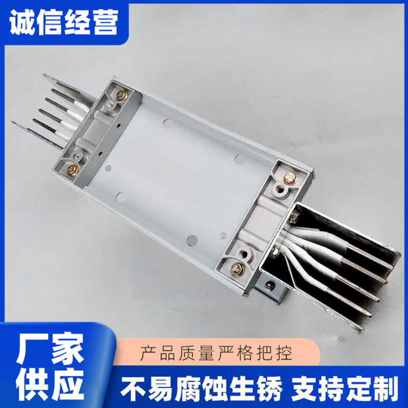 Busbar Closed Busbar Closed Insulated Busbar Plug-in Copper Common Box ...