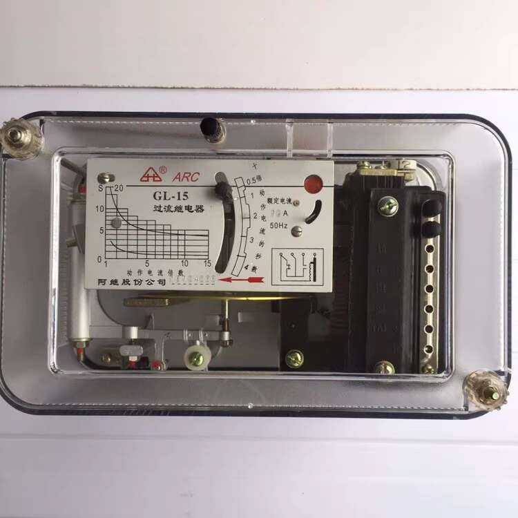 Reverse Time Overcurrent Relay GL-11 12 13 14 GL-15 16 5A 10A ...