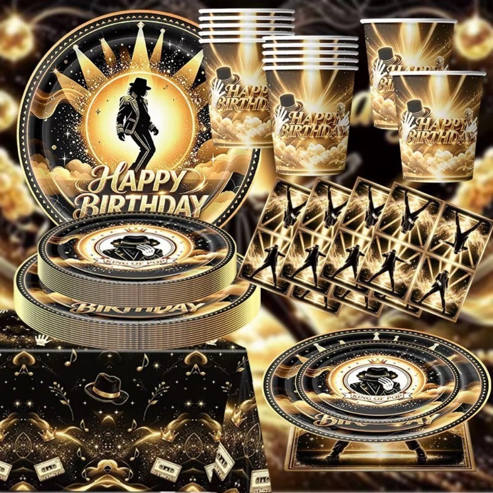 Michael&Jackson Fans Party Retro Music Birthday Decor Plate Cup ...