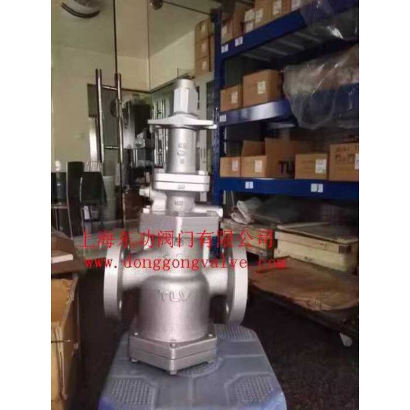 COSR-16/3 -16K-25A Japanese T Steam Pressure Reducing Valve | Shopee ...