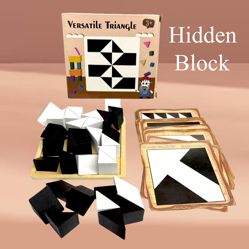 Wooden hidden block Puzzle board logical game for Gift-loot bag filler ...