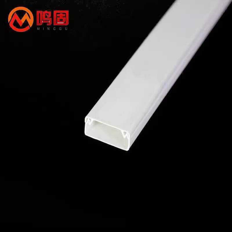 Minggu PVC Square Slot Ground Wire Routing Electrical Cable Conduit ...
