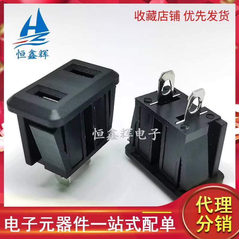 ☑♥ 2-Hole Power Socket SP-864 AC Power Socket 2-Pin Socket Two-Pin ...