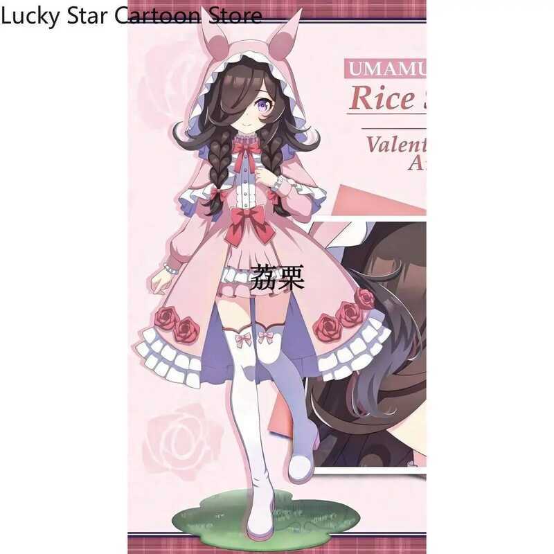 Umamusume: Pretty Derby Rice Shower Acrylic Stand Model Figure Desk ...