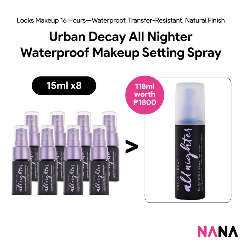 URBAN DECAY All Nighter Waterproof Makeup Setting Spray Sample Pack ...