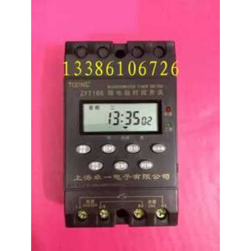 Microcomputer Time Control Switch KG316T[ZYT16G | Shopee Philippines