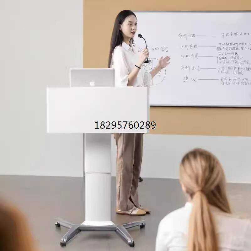 Multimedia Classroom Teacher Smart Lectern Table Conference Room ...