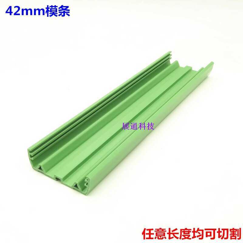 42mm Wide Mold Strip 257-279mm Length Guide Rail Mounting Circuit Board ...