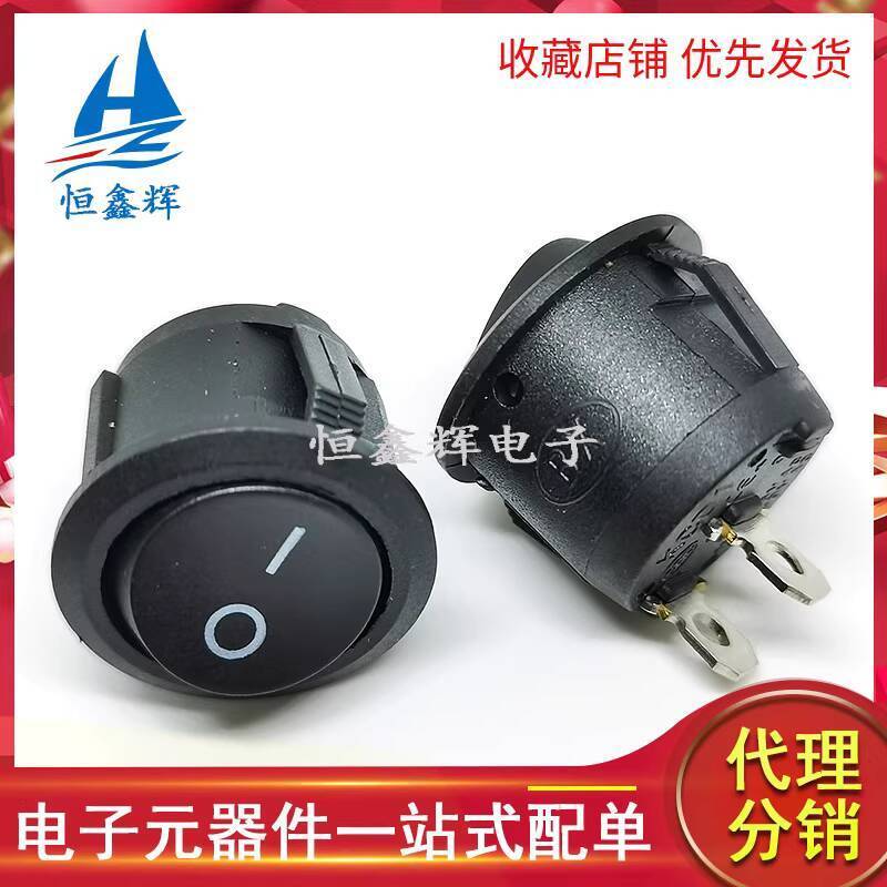 ☑♥ KCD1-105 Round Switch Button 2-Pin Two-Position Black Boat Switch ...