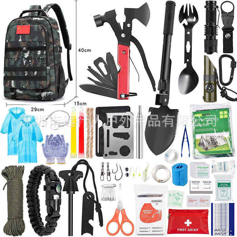 Outdoor Car Home Emergency Equipment Reserve Kit Emergency Rescue Kit ...