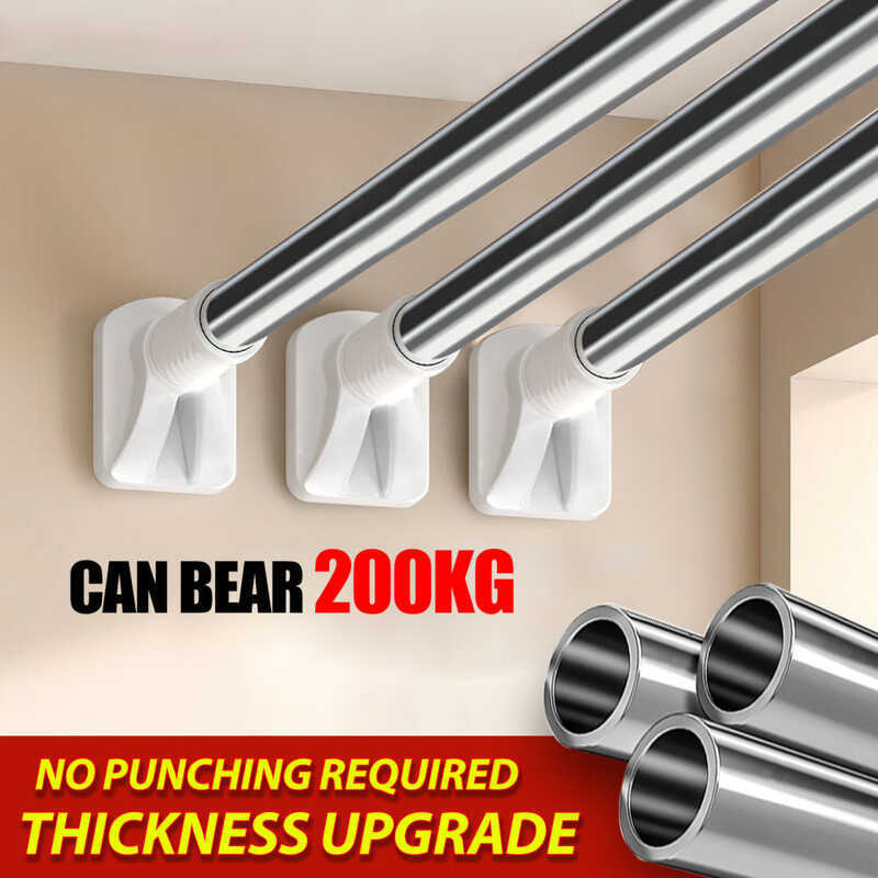 Extendable No Drilling Pole Adjustable Telescopic Curtain Rod ...