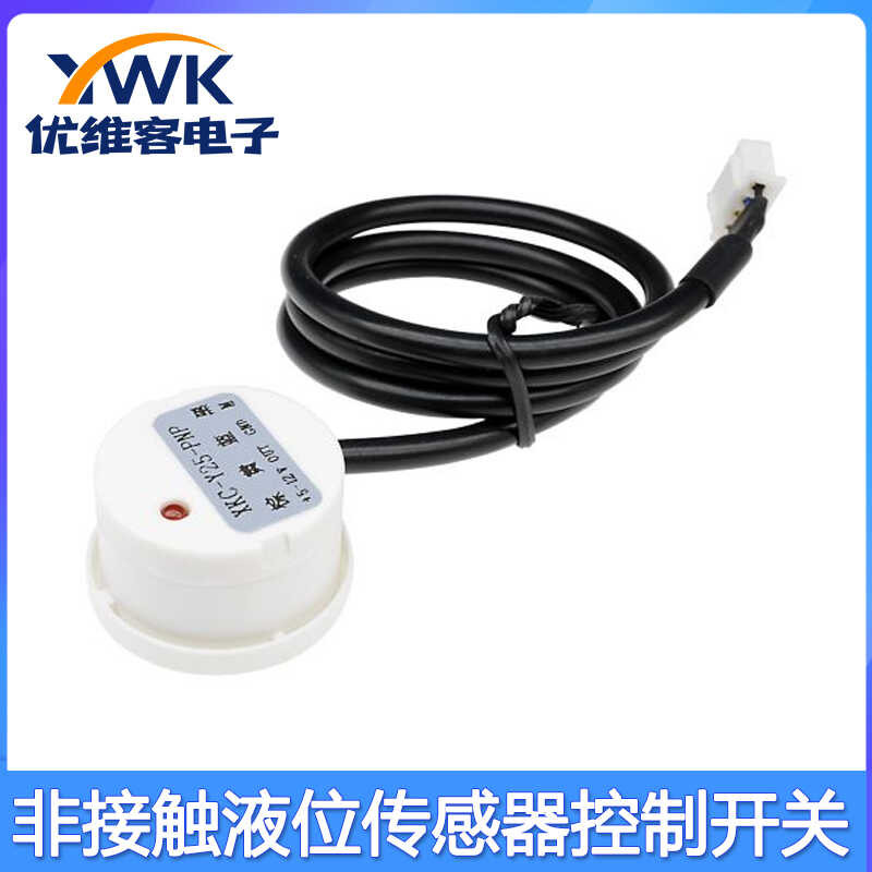Non-Contact Liquid Sensor/External Mount Sensor/Liquid Detection/Liquid ...