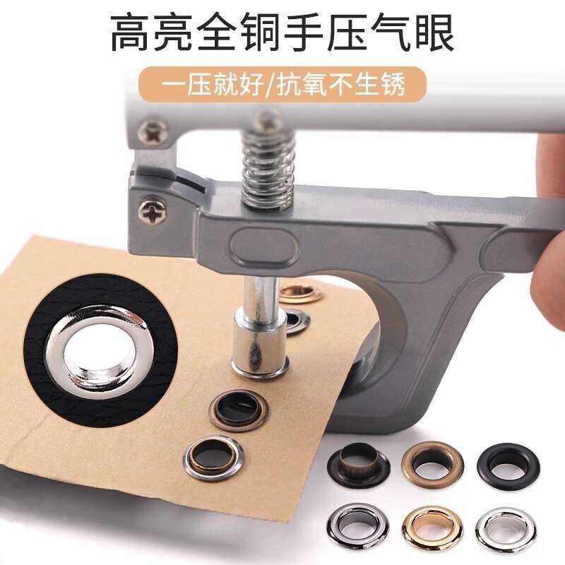 Eyelet Press Tool for Handcrafting Eyelets, Grommets, Punching, Canvas ...