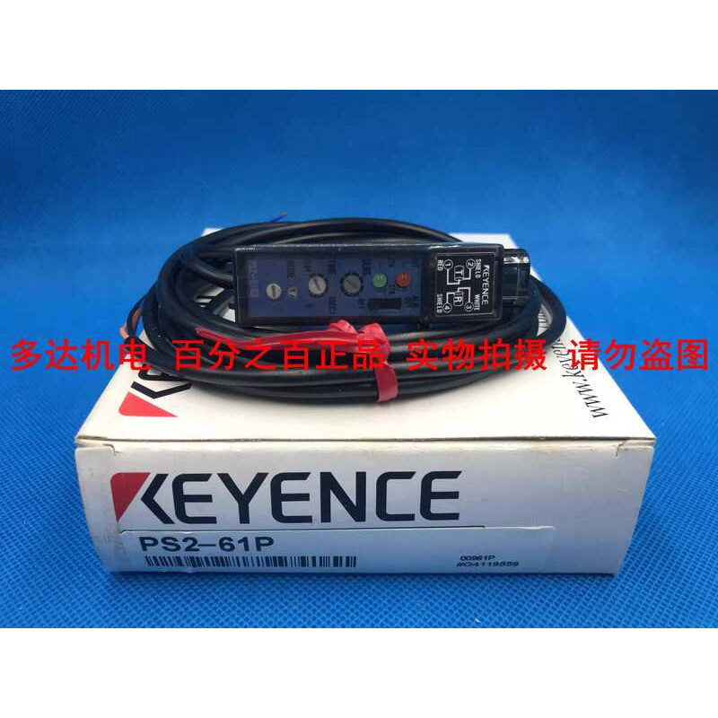 KEYENCE PS2-61P DC Type Fiber Amplifier Photoelectric Sensor PNP ...