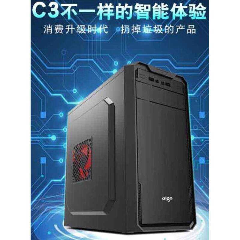 Multiple Models of Patriot C3 Desktop Computer Case 360 Water Cooling ...