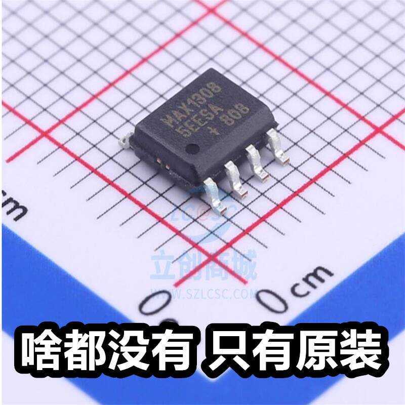 Original MAX13085EESA+T Package SOP8 Brand New RS-485/RS-422 Chip ...