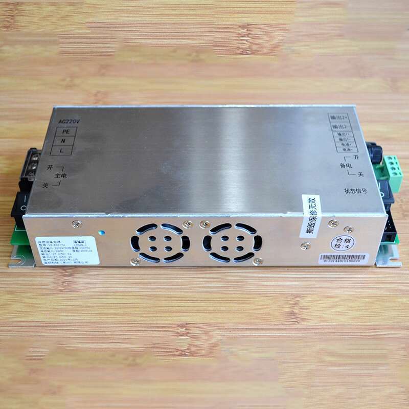 ☑♥ Insignia Fire Power Supply IG-B2107A Fire Equipment Power Supply ...