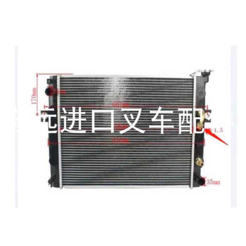 Diesel Forklift Engine Gearbox Chassis Rear Axle Overhaul Parts Yanmar ...