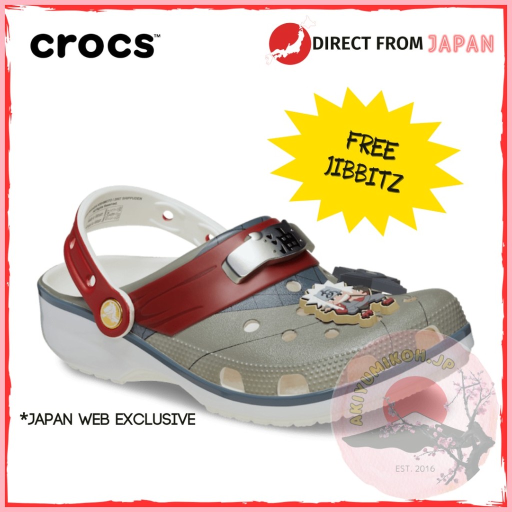 DIRECT FROM JAPAN CROCS Naruto JIRAIYA Classic Clog | Shopee Philippines