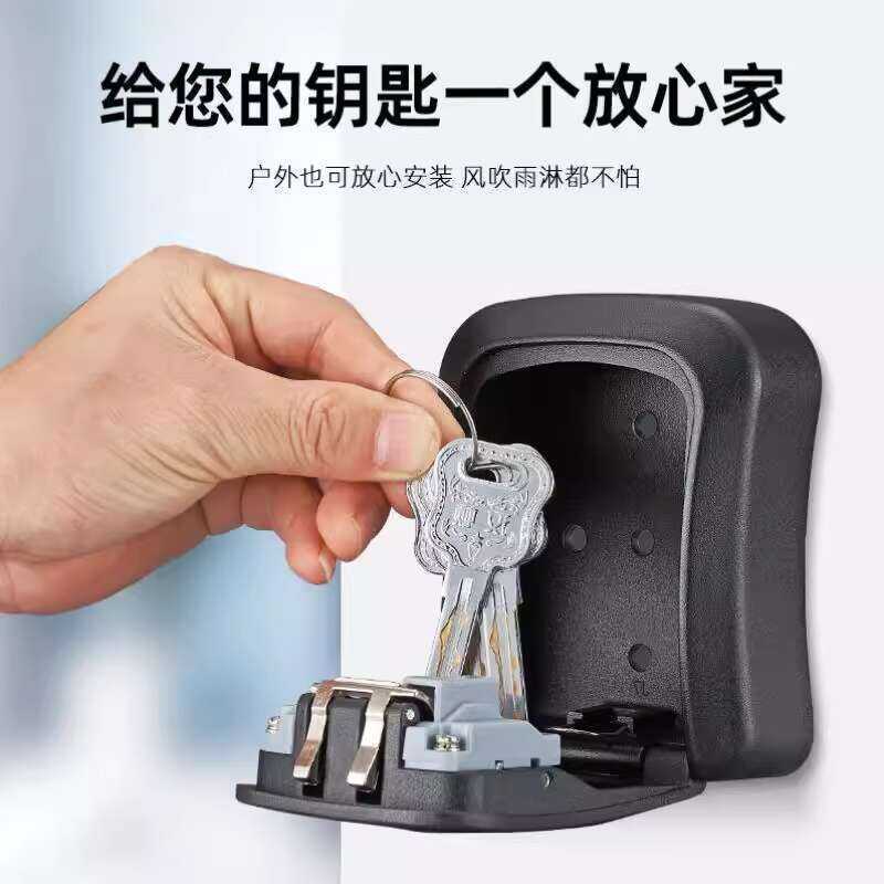Lock Anti-Theft Renovator Password Ground Engineering Peephole Key Box ...