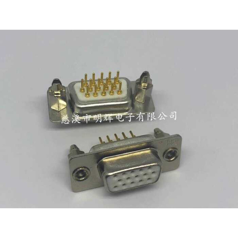 Three-row HDP15 Socket DB15 Female Header Direct Insert 180 Degree ...