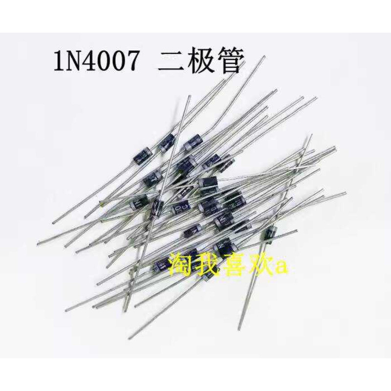 Rectifier IN4007 Diode 1N4007 | Shopee Philippines