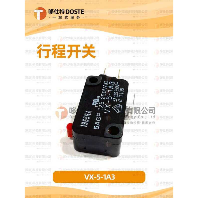 OMRON Omron VX-5-1A3 Travel Sensor Handleless Micro Switch | Shopee ...