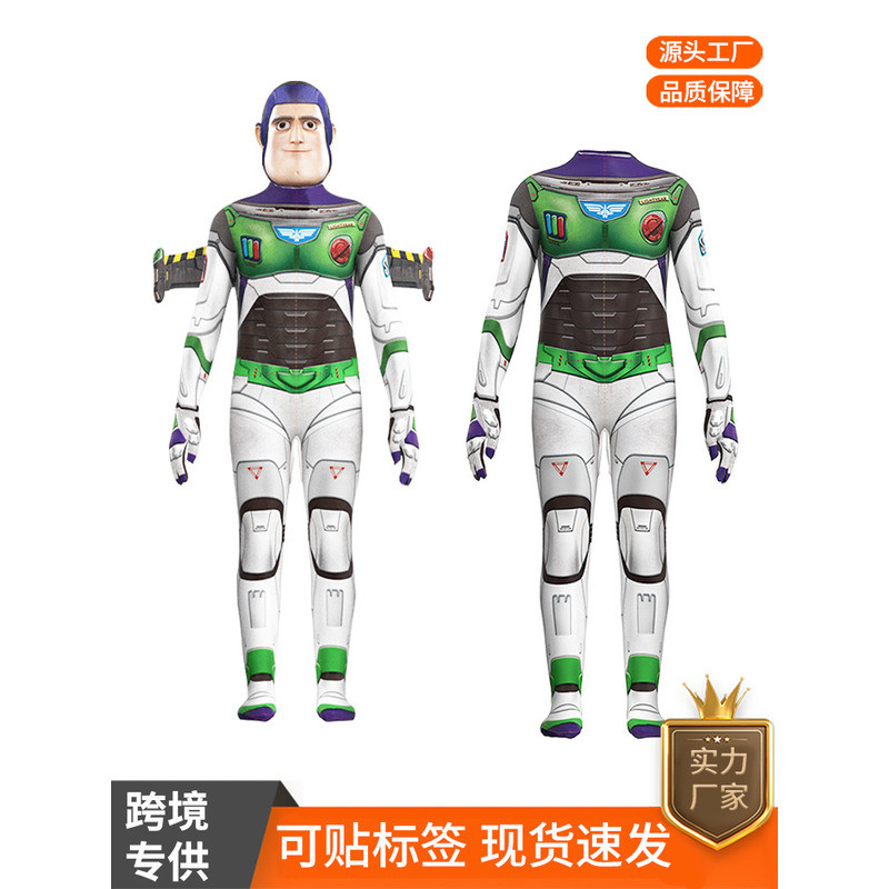 Buzz Lightyear Children's Cartoon Cosplay Halloween Party Anime Cosplay ...