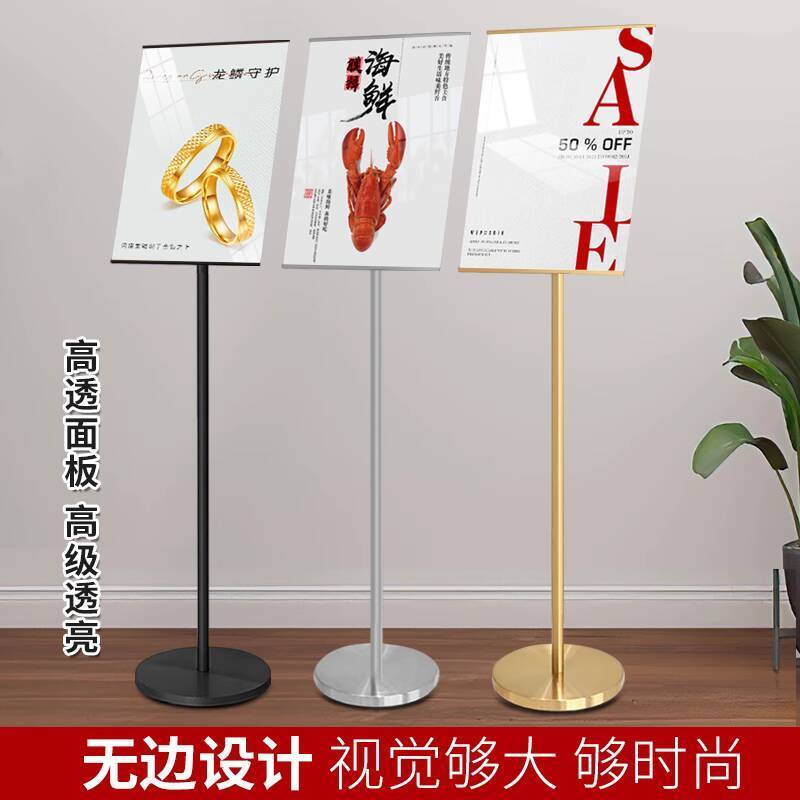 CODCOD Doorway Sign Stand Custom Water Sign Standing Floor Poster Stand ...