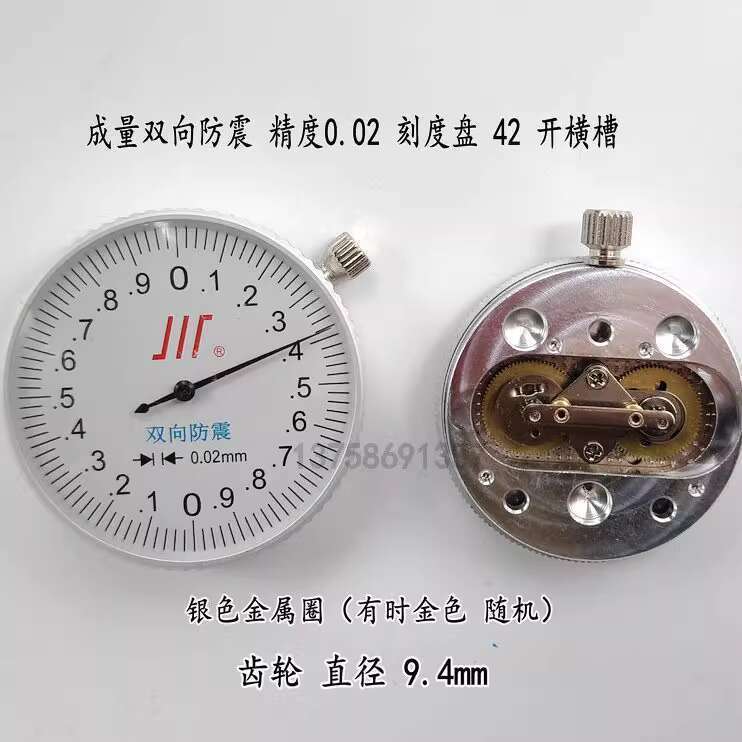 CODCOD Special Offer -3 Graduated Dial Vernier Caliper Indicator Dial ...